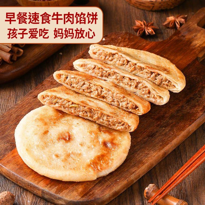 颂华优品小铺