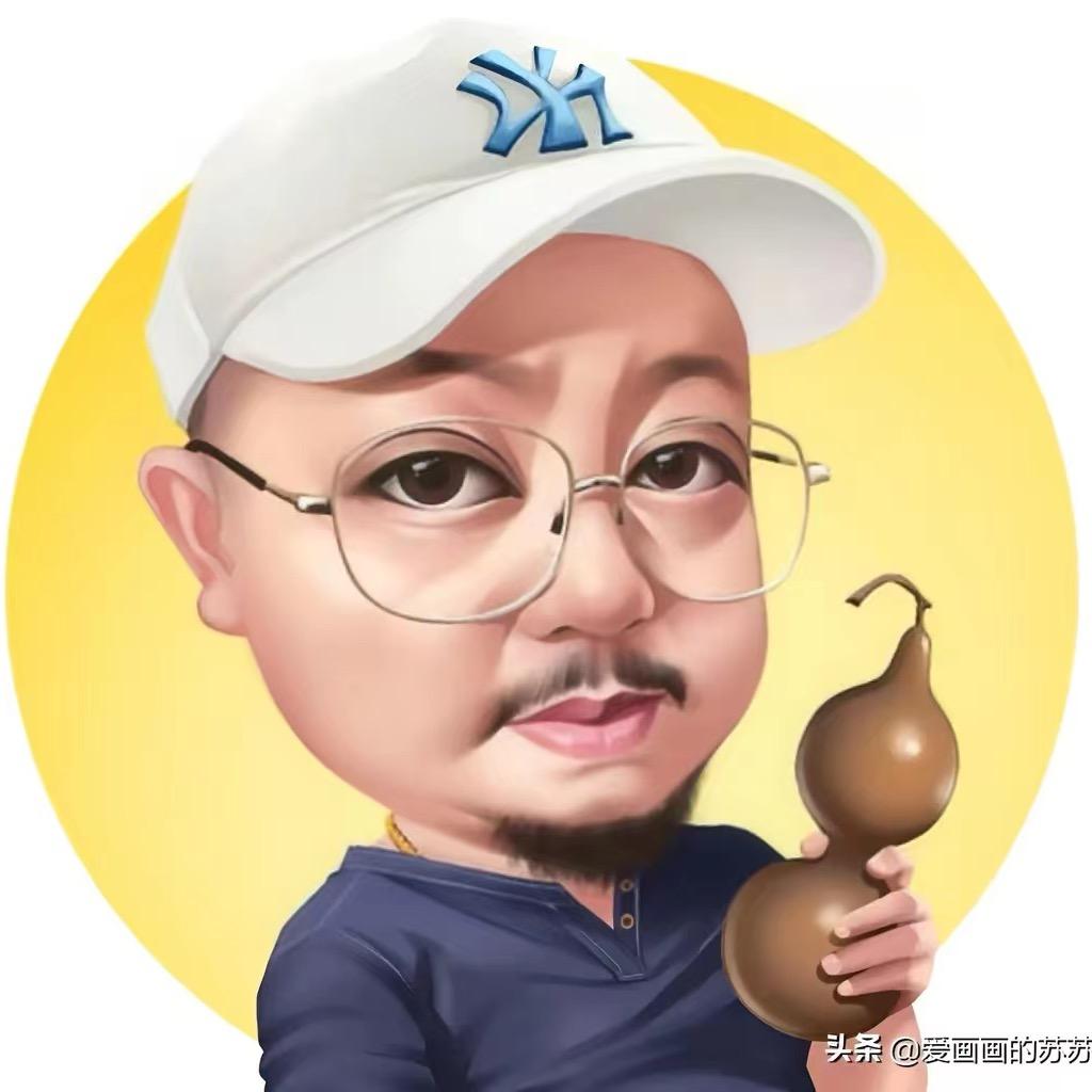 52数码