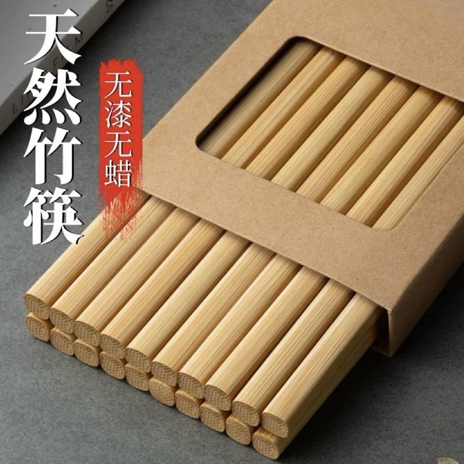 榆小七竹制品精品店