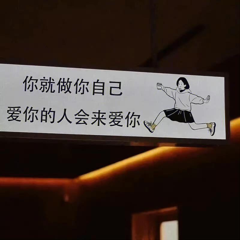 听众