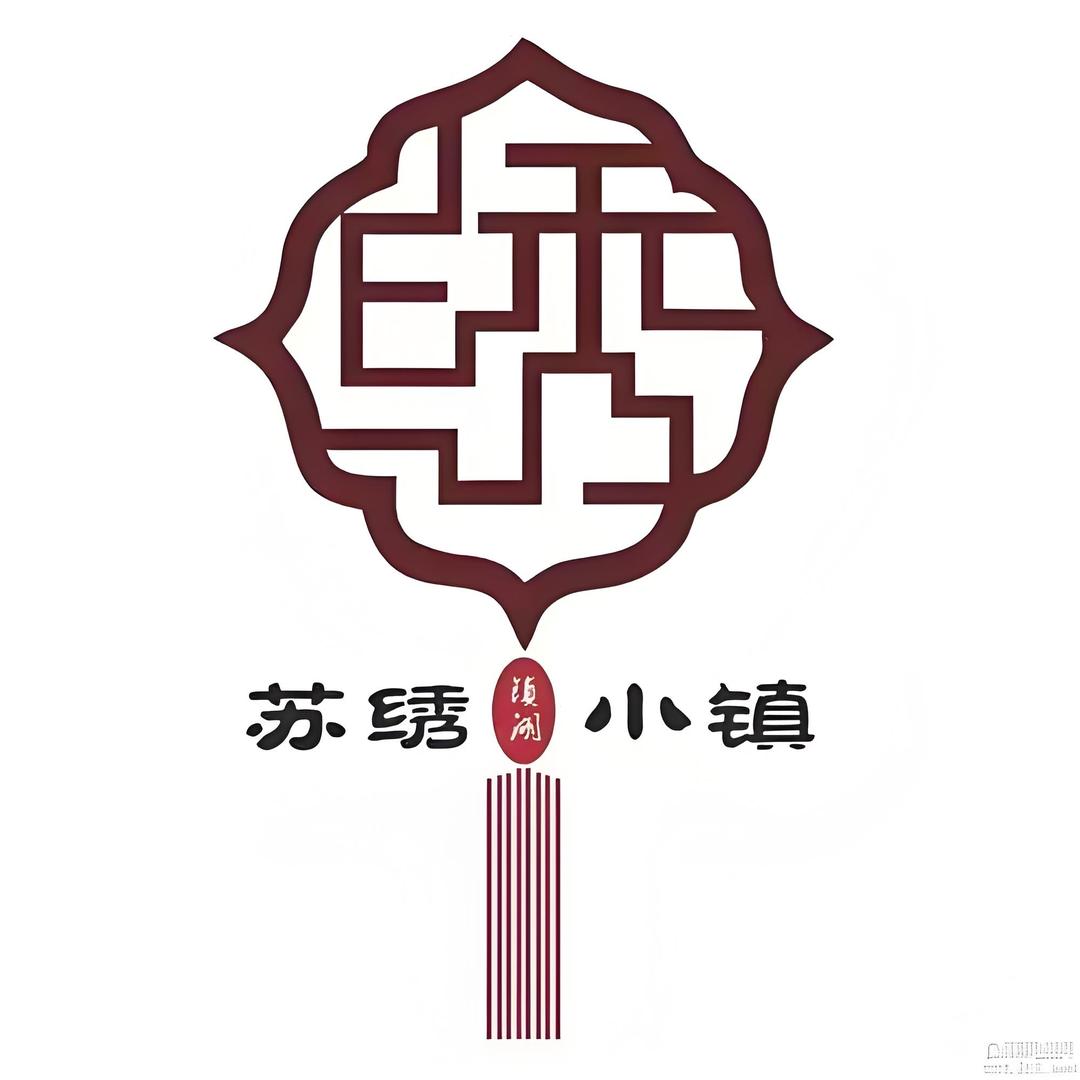 苏绣小镇装饰画