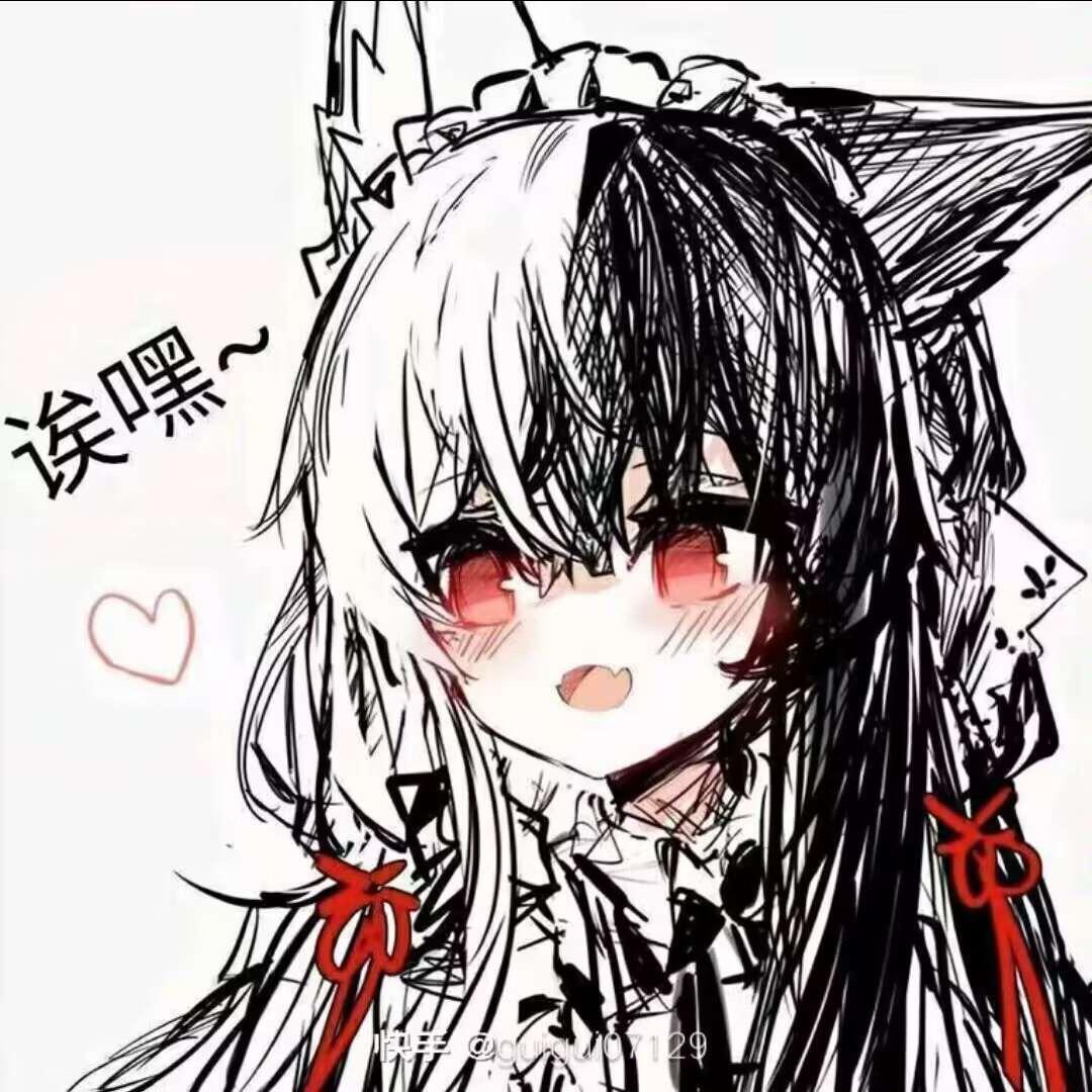 天边