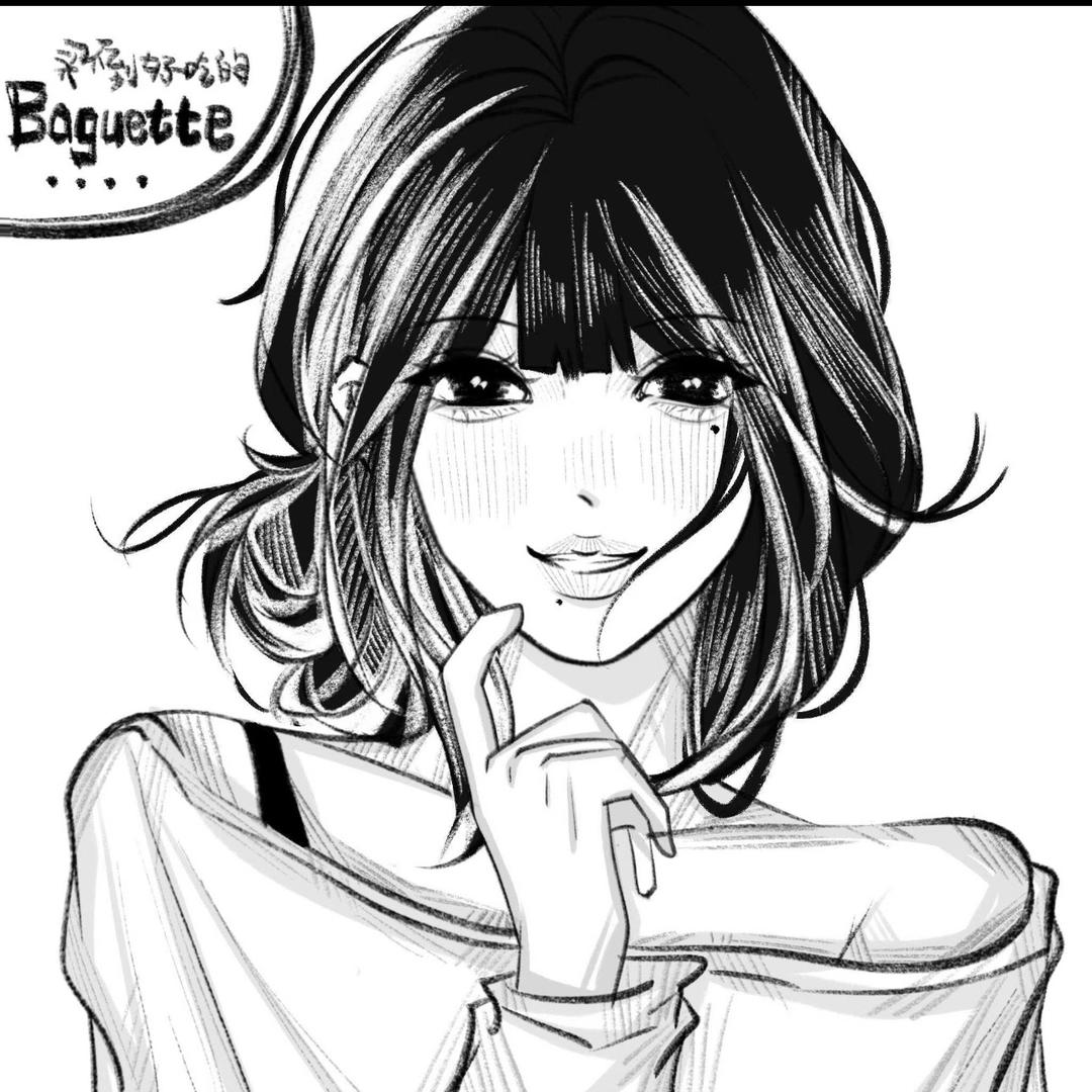 Bey