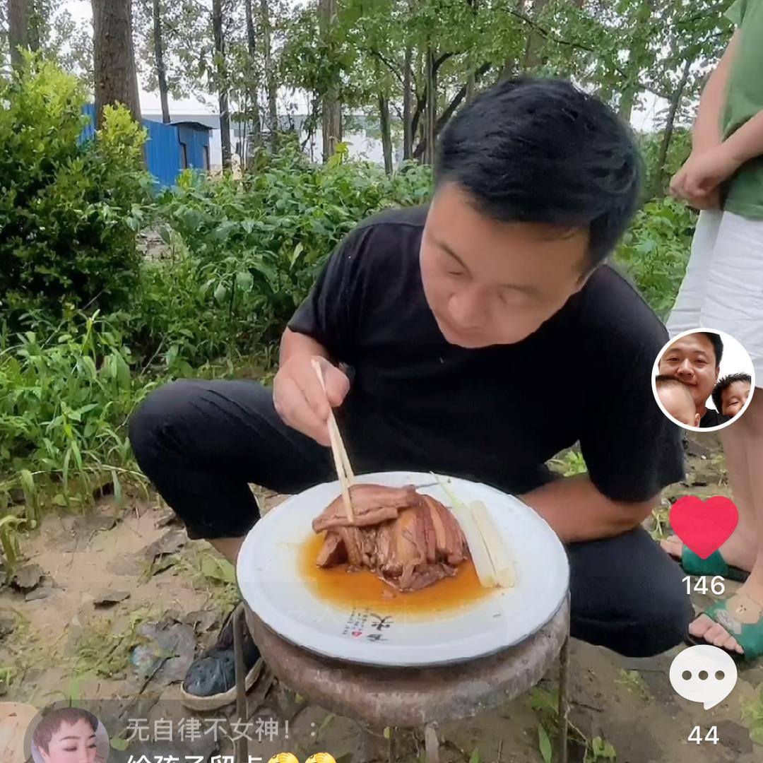富华包桌