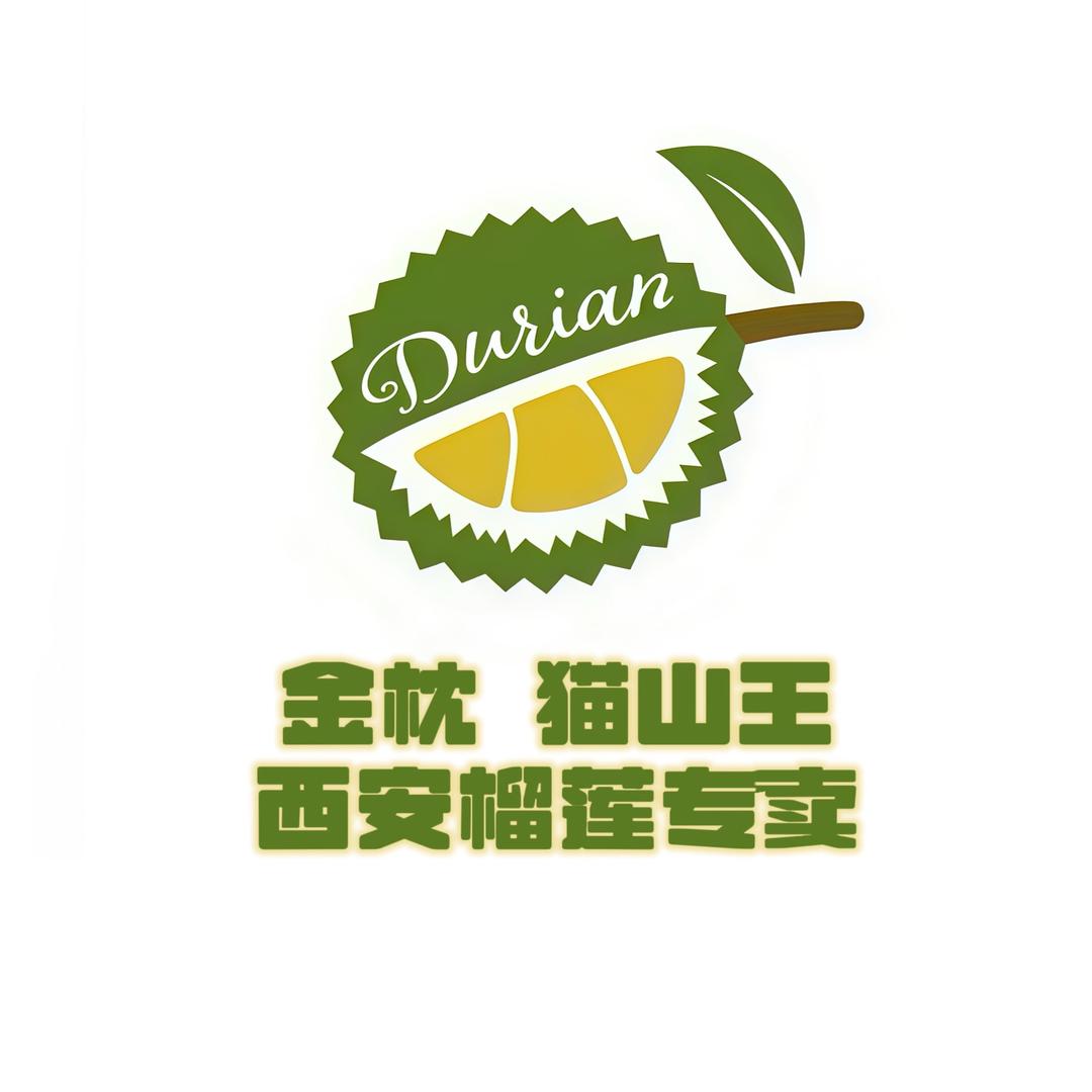 金枕猫山王便选专用号