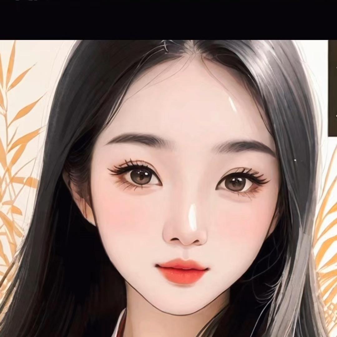 傻妞