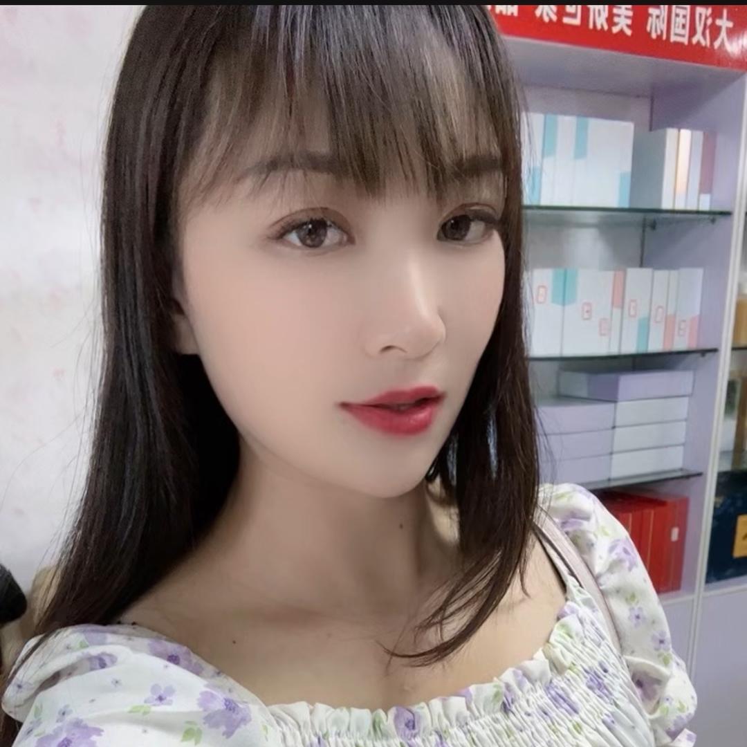染指