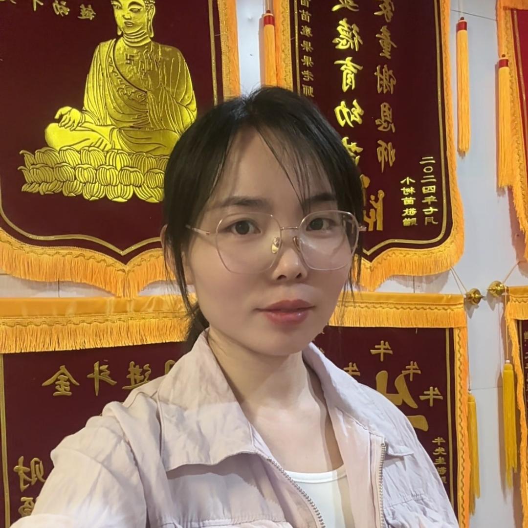 锦旗定制焱焱办公服务