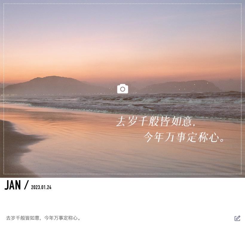 鹿与說書亽
