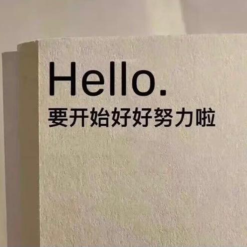 简茂商行