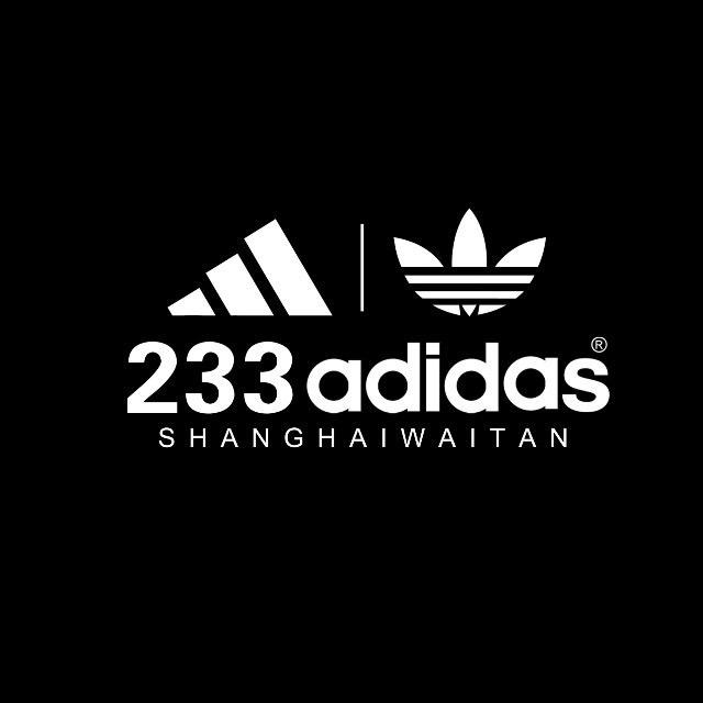 adidas阿迪达斯上海外滩专卖店