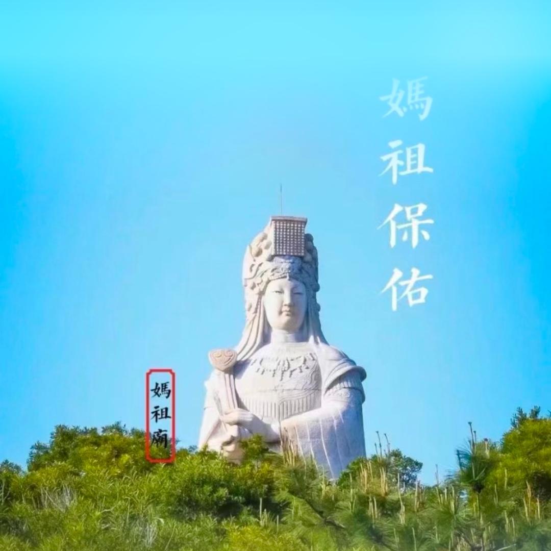 小默·湄屿