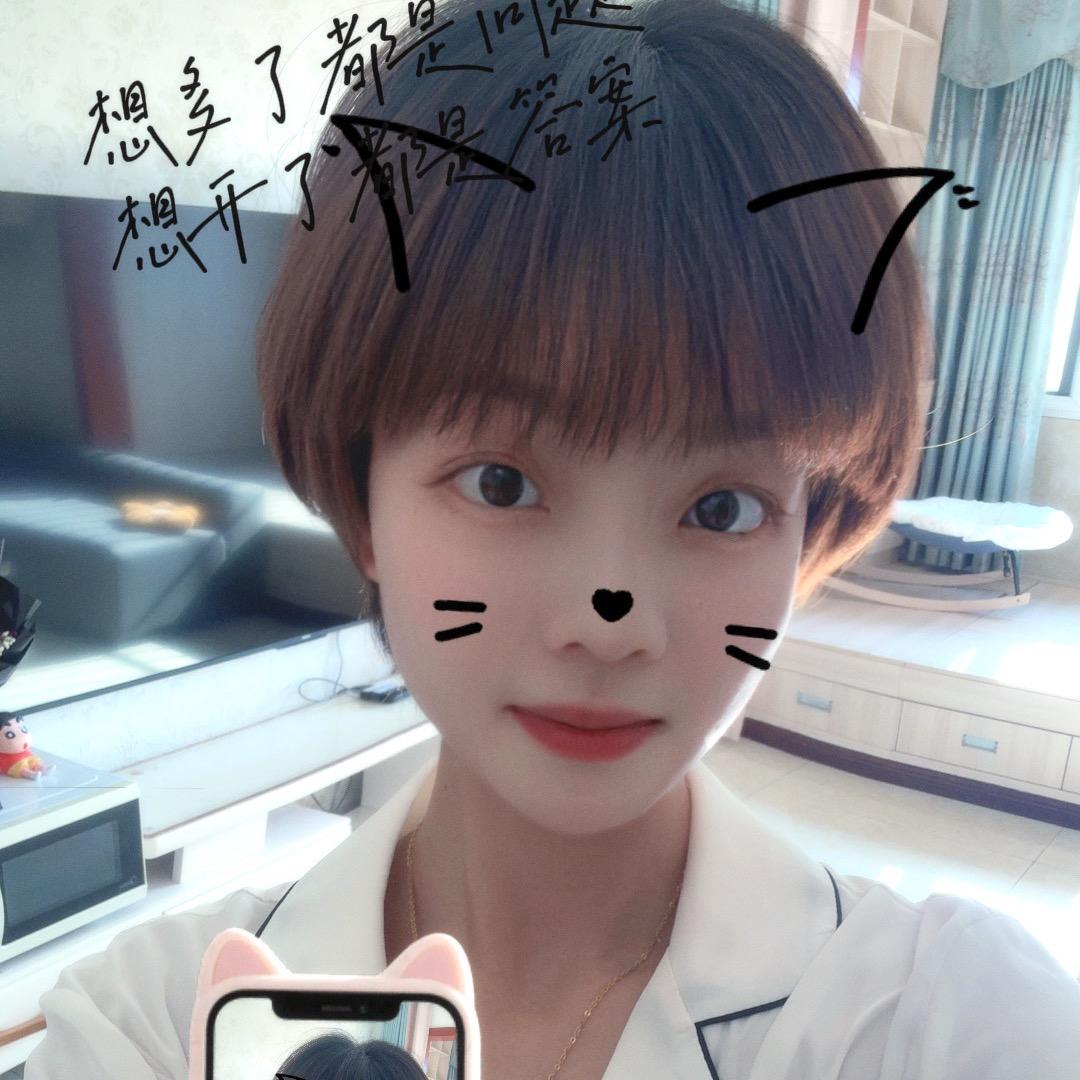 未来可期、