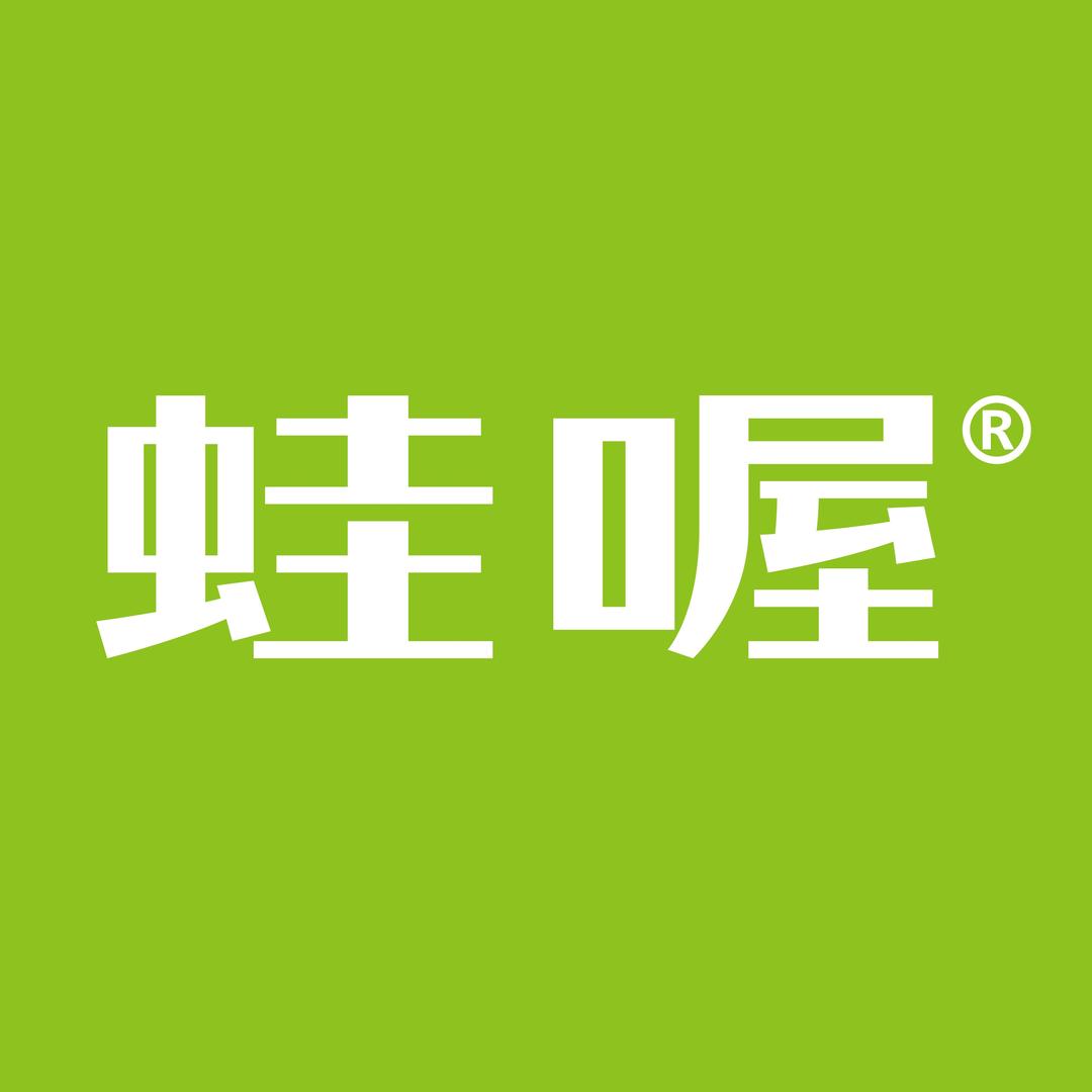 蛙喔食力派