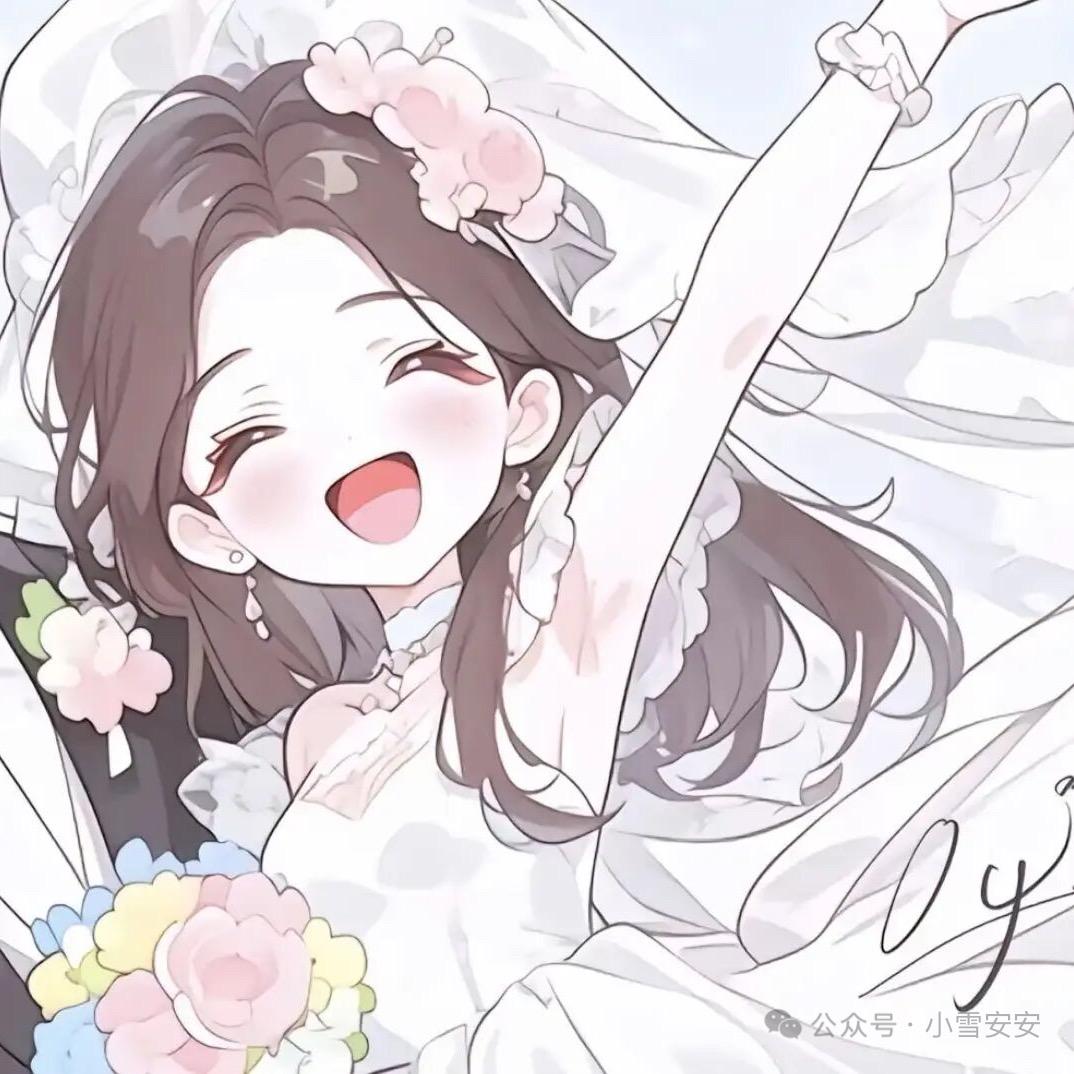 如意讶