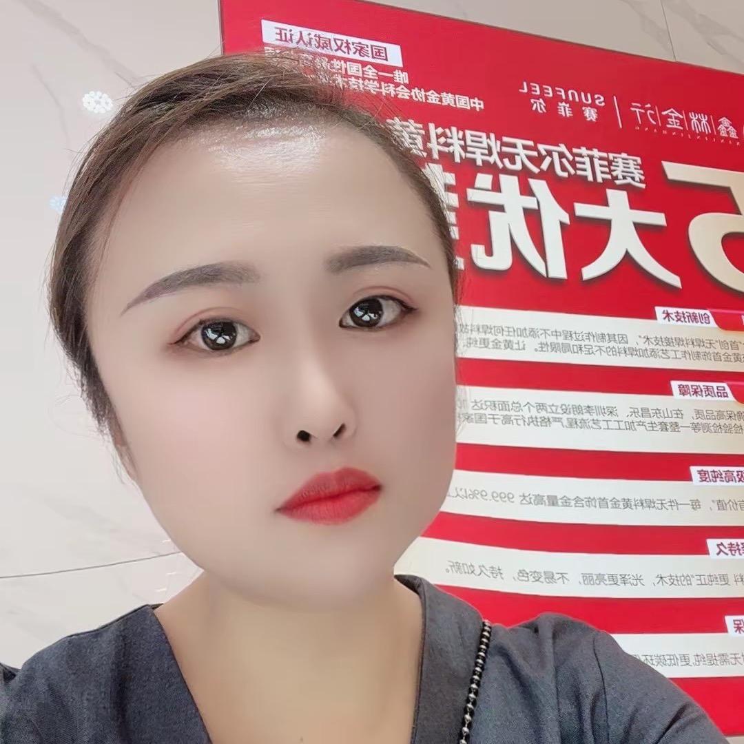 💗赛菲尔铁锤妹妹