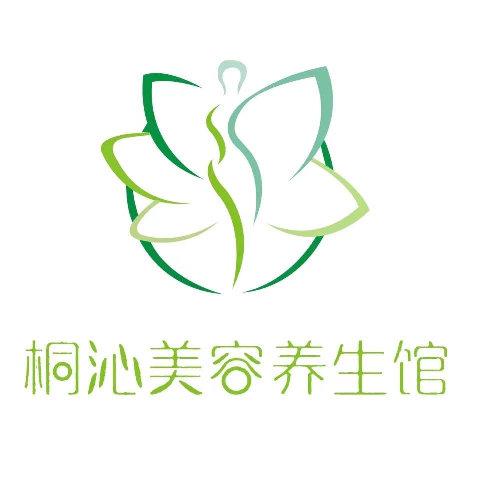 深圳福田问题肌肤店铺