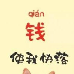 @小张哥
