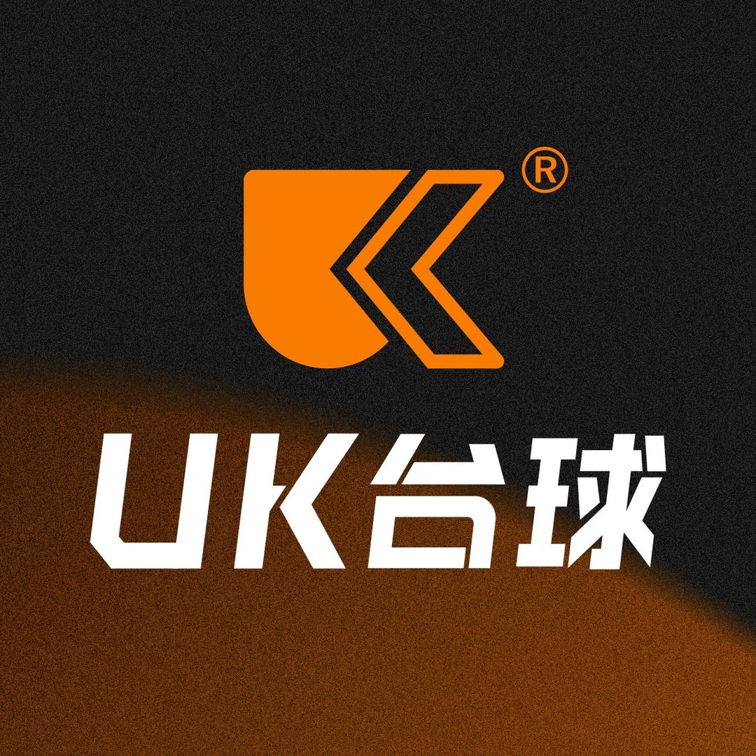 UK台球(滕州君瑞城店)