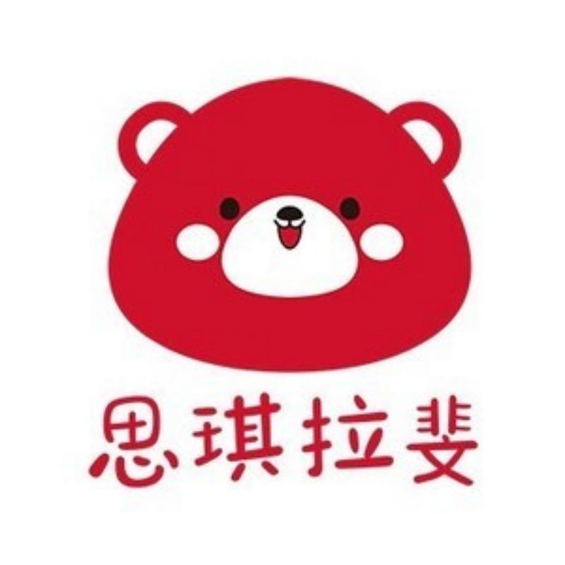 思琪拉斐童装旗舰店