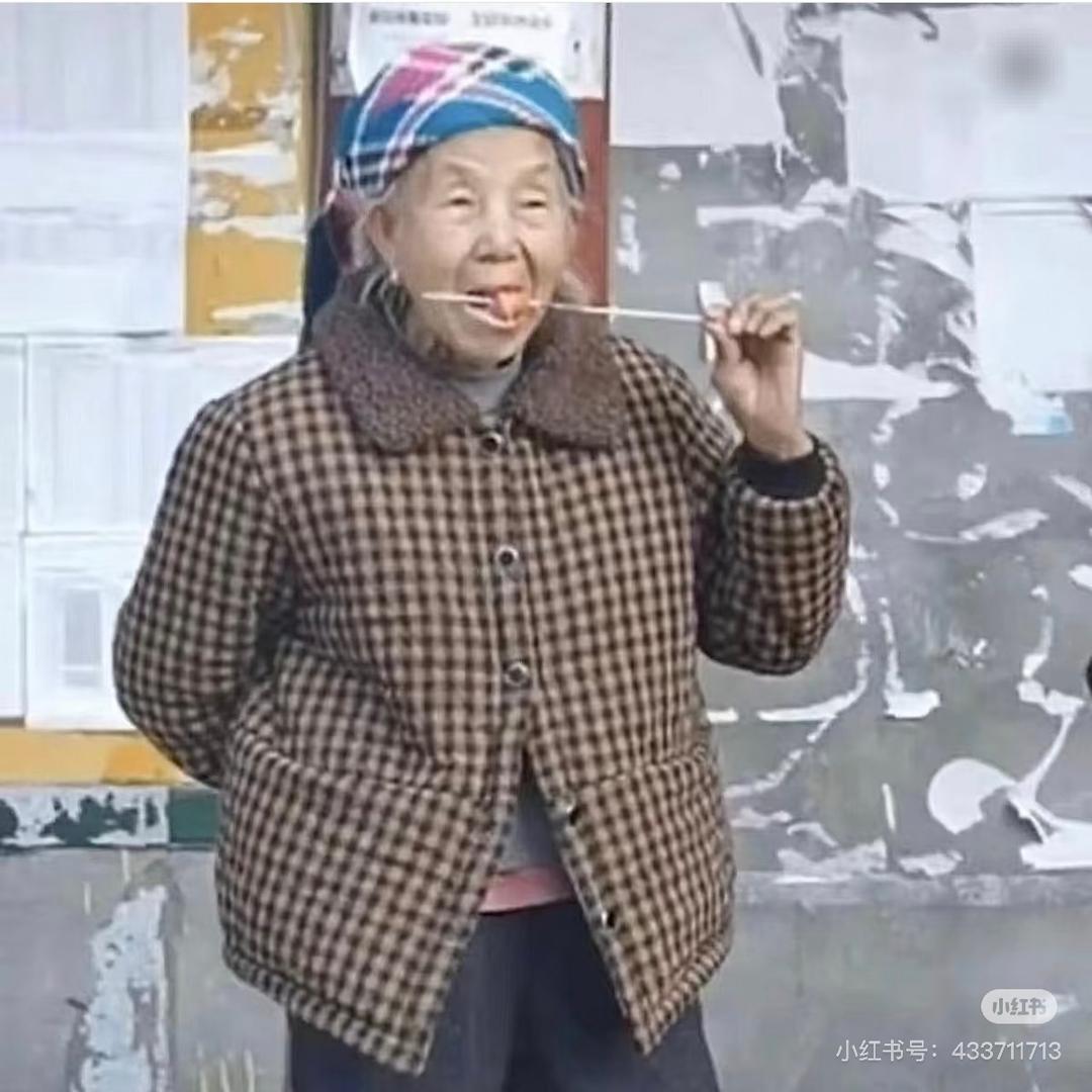 不爱吃米饭