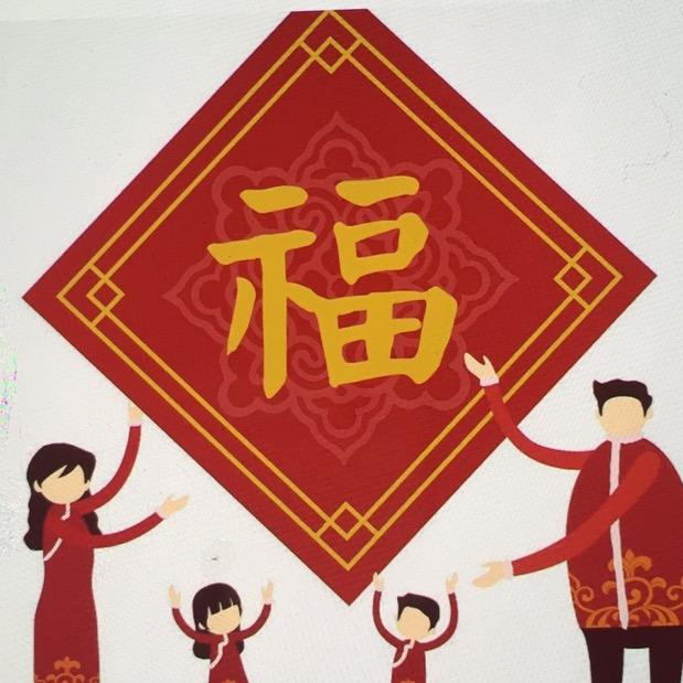 风生水起