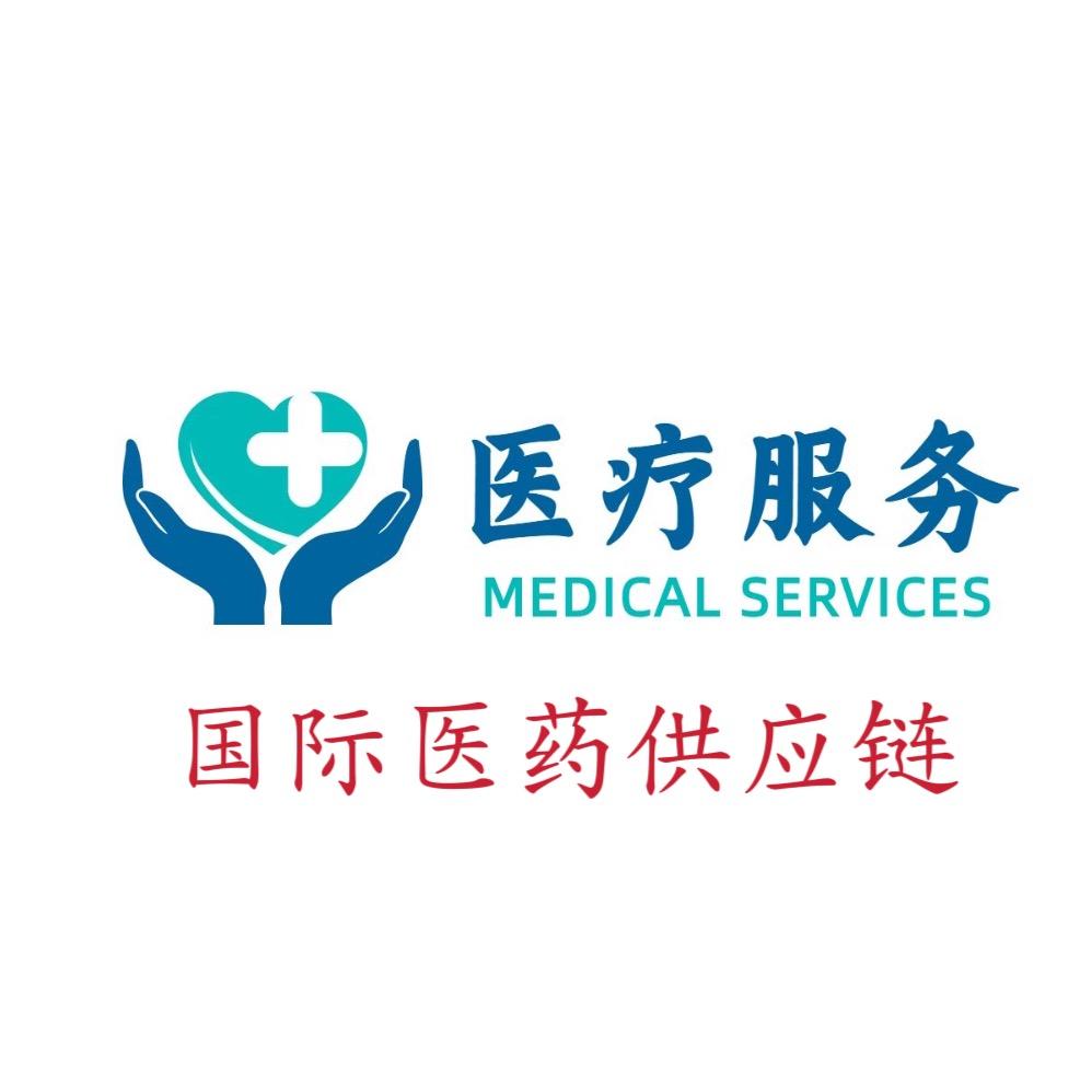 国药科技1号云仓