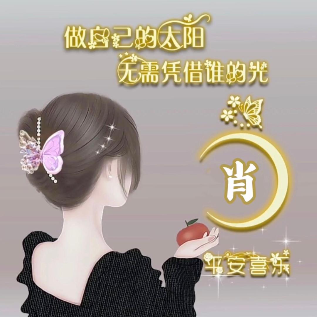 平平淡淡