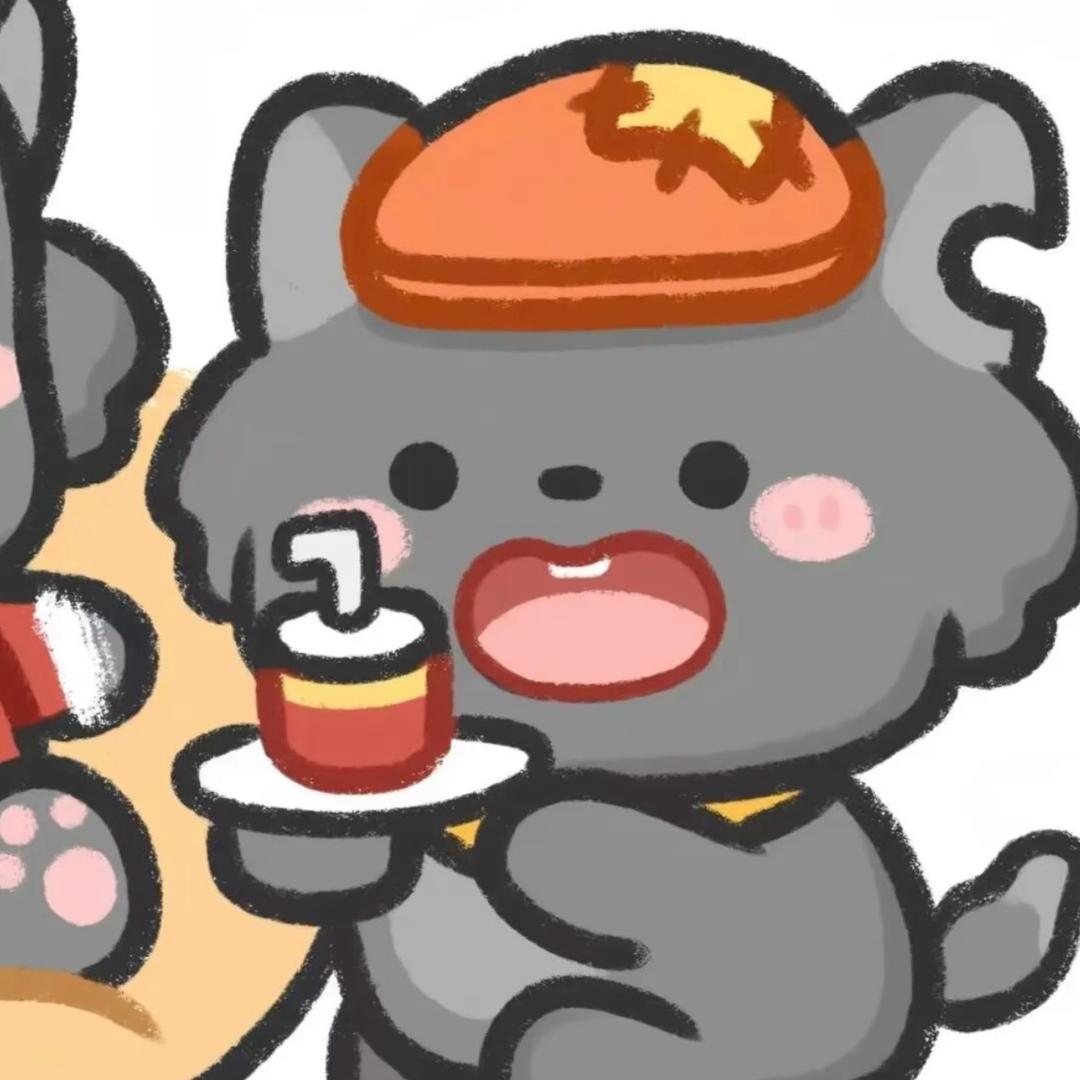 醒醒