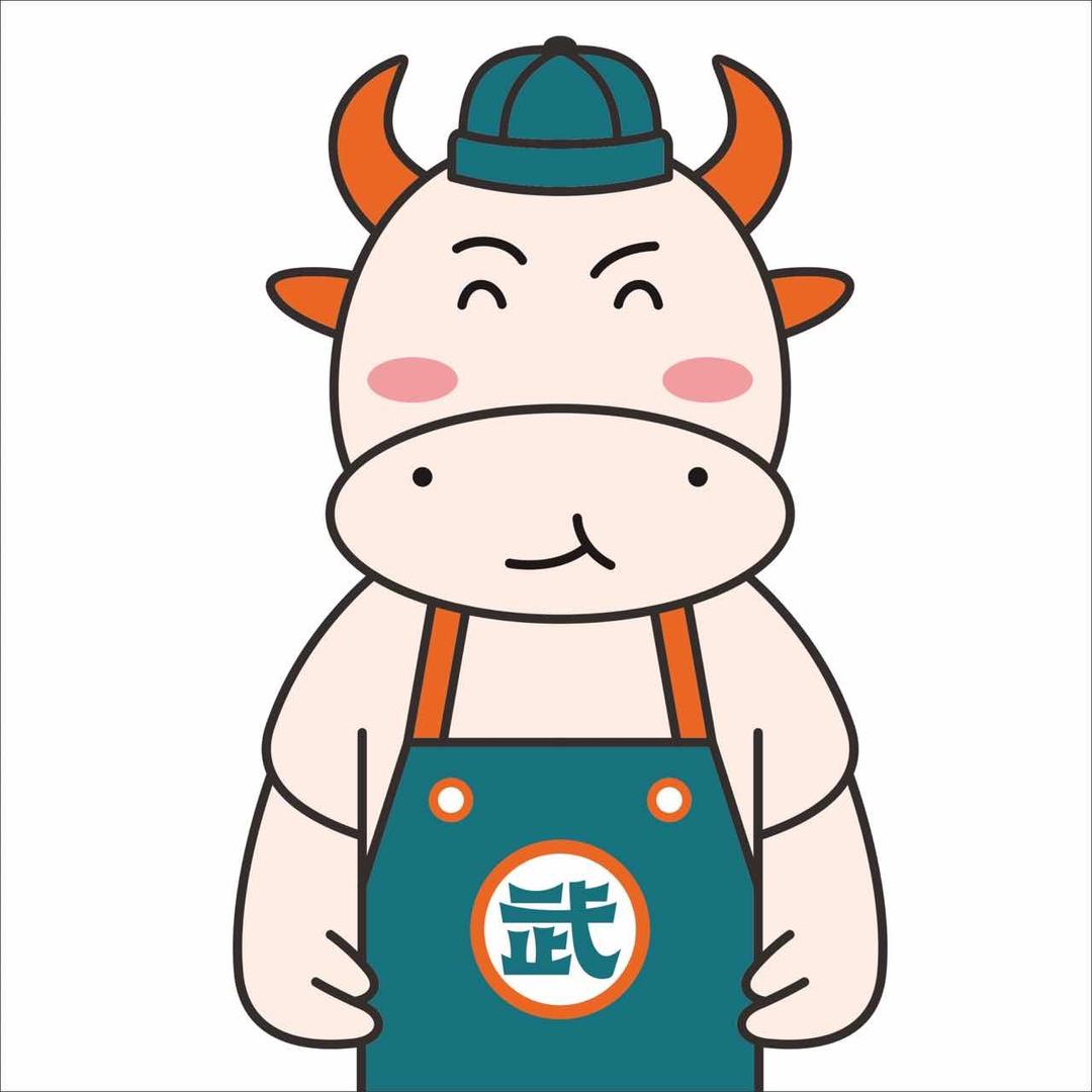 丁胖的跷脚牛肉