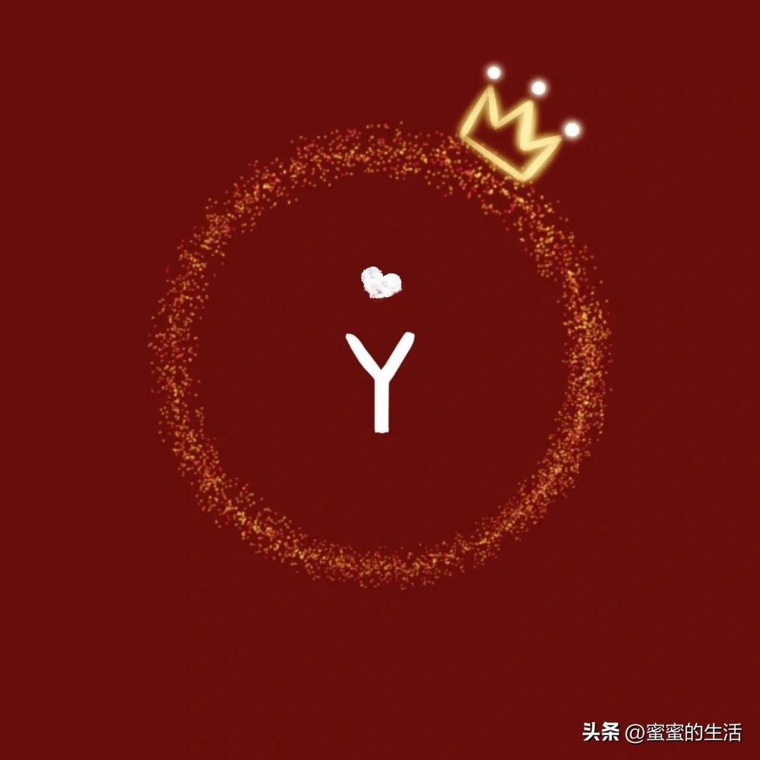 多喜乐