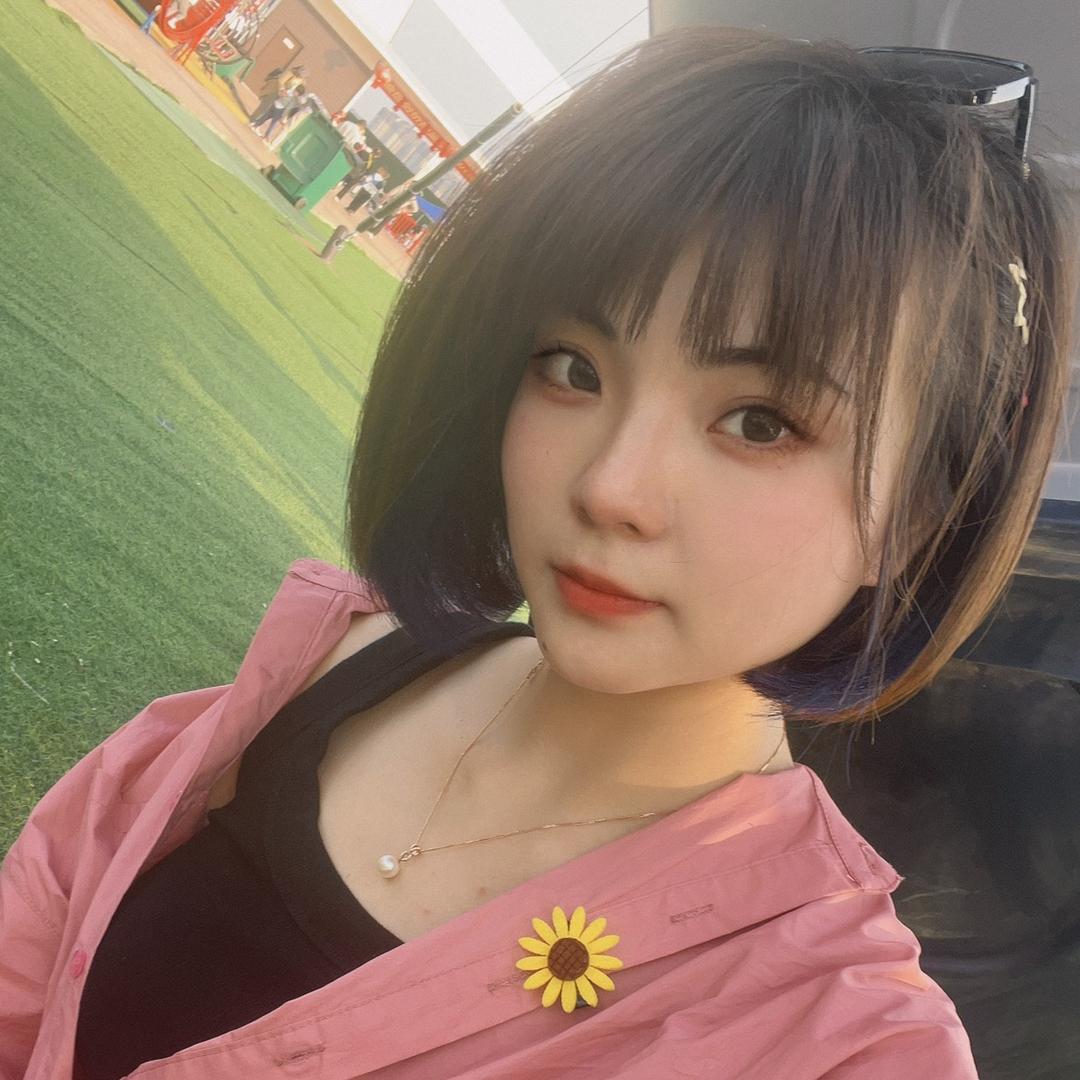 果粒橙姑娘🍊🍊