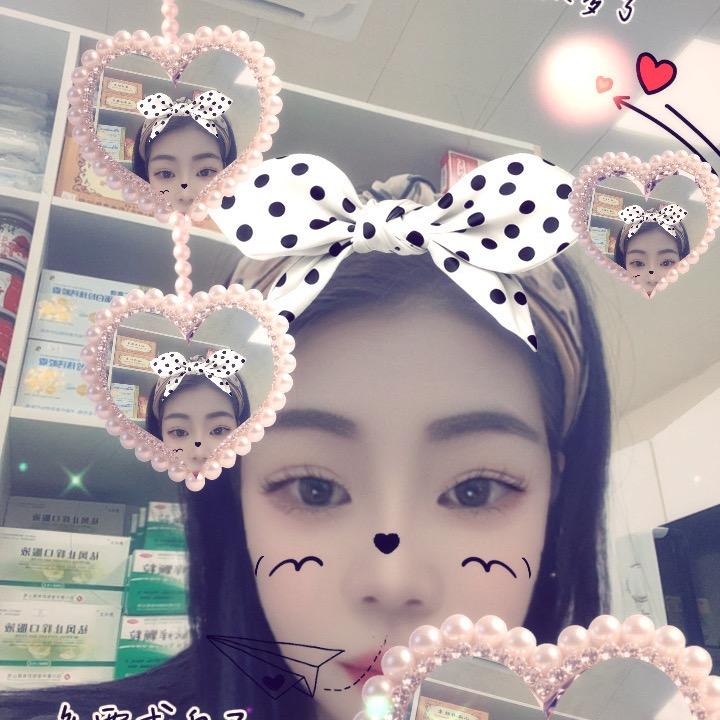 香香