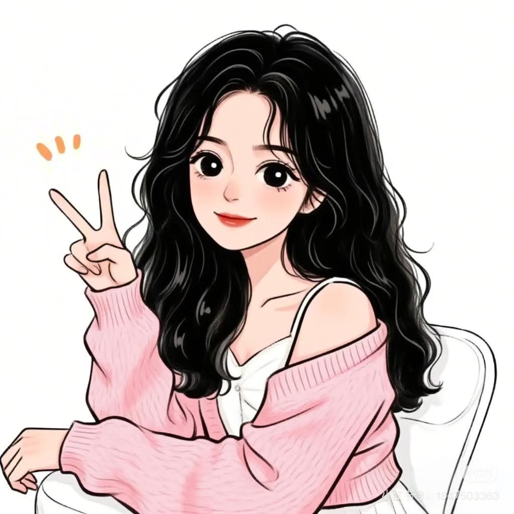 七彩锦云