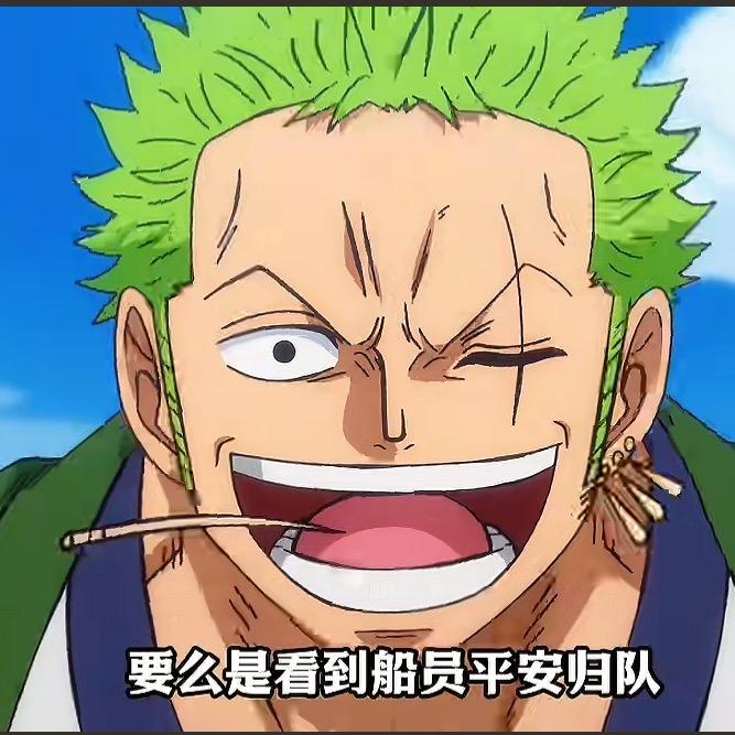 柠檬