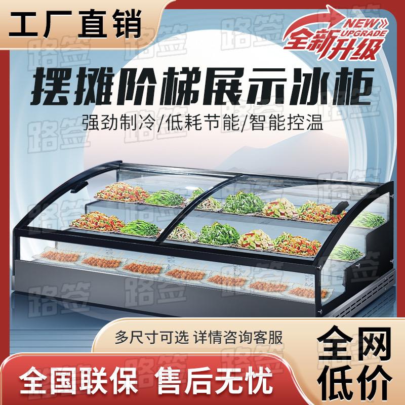 豫鑫雪电器工厂店
