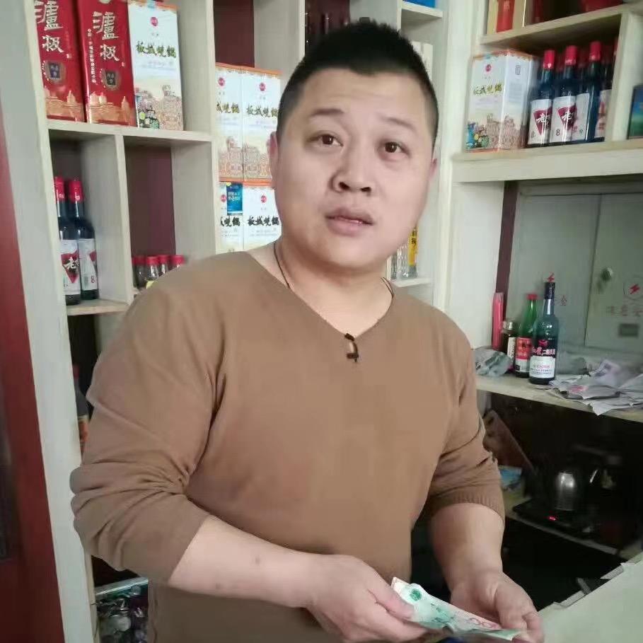 保定市莲池区小郑菜馆