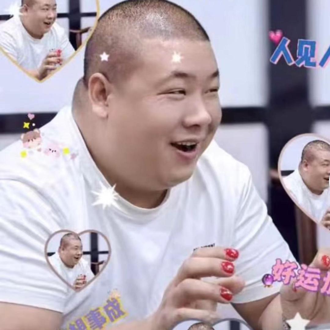 张府（———平板车拉砖一——-）老五