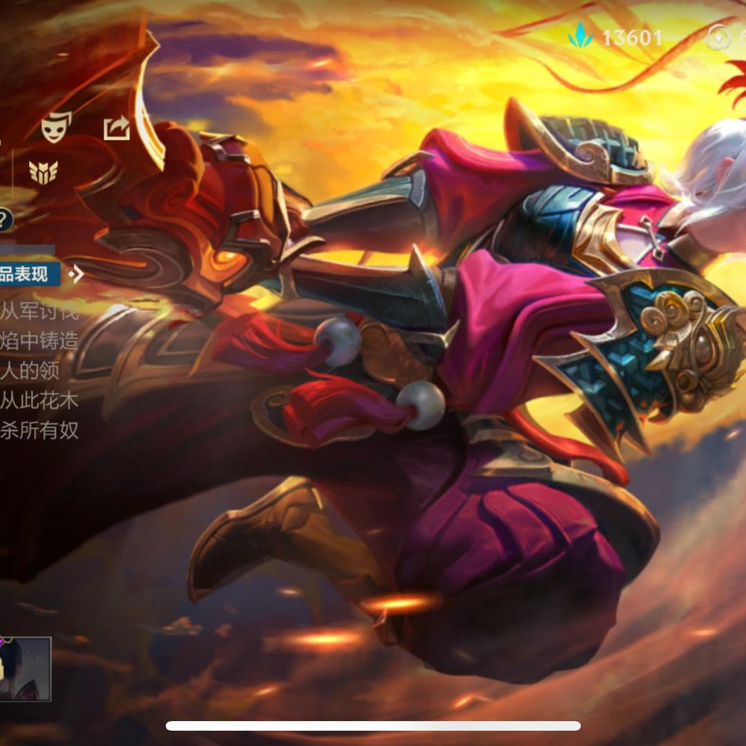 滑板鞋界街溜子