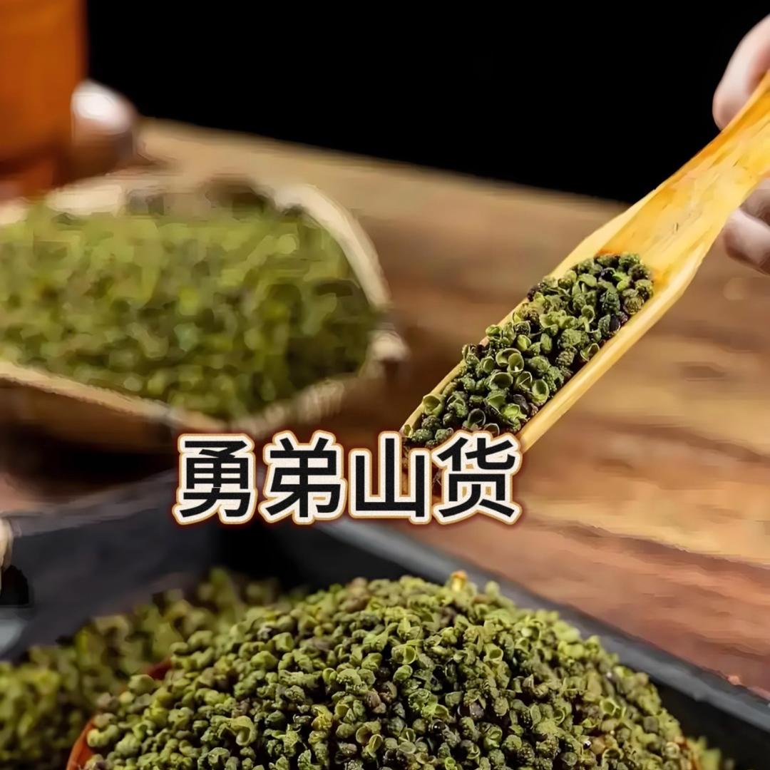 榕江南北副食批发