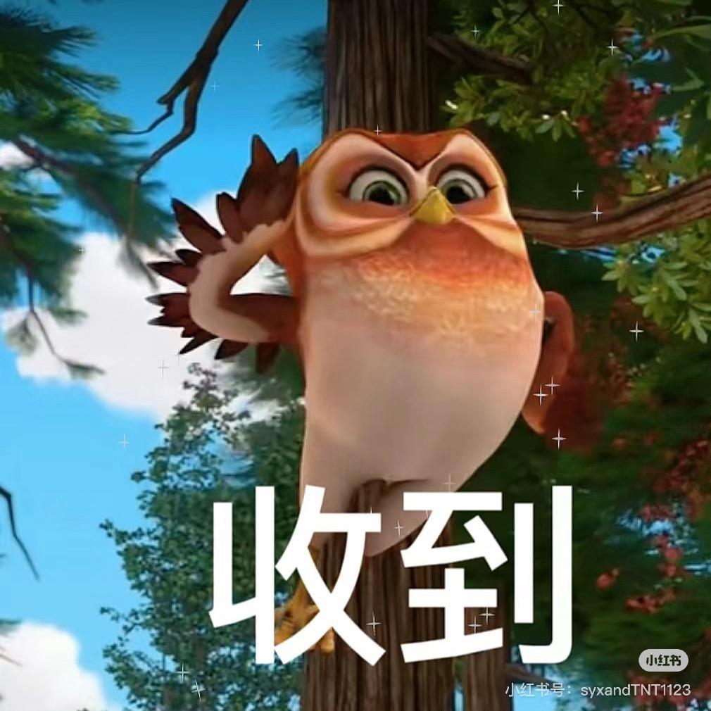 涂涂
