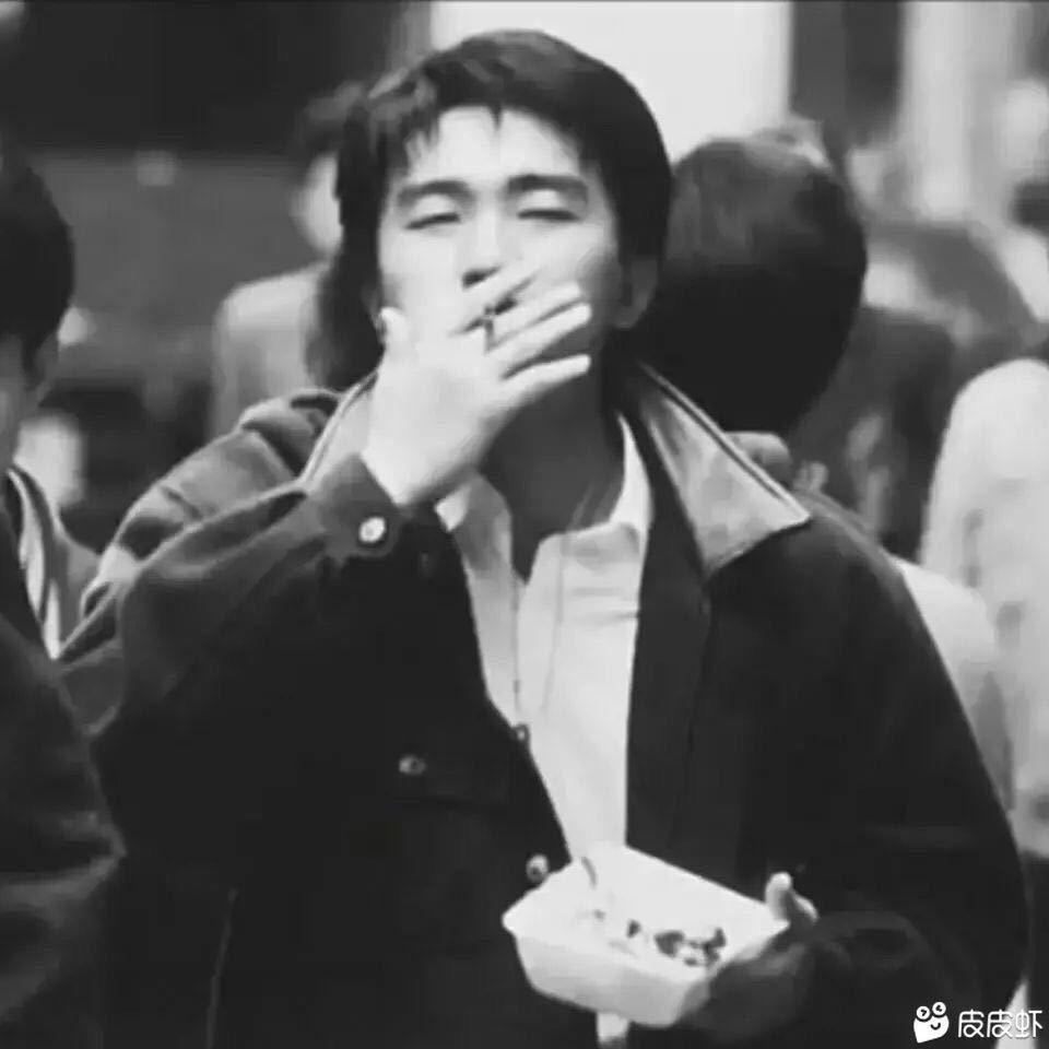 坦荡