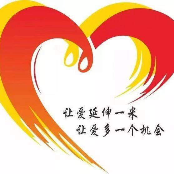 祛白关爱沙沙姐