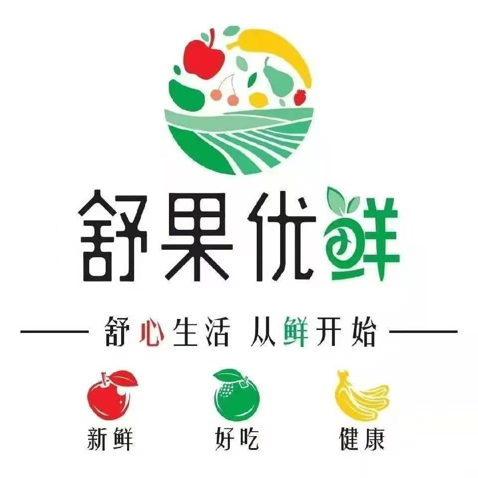 舒果优鲜（铂金翰宫店）