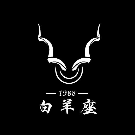 白羊座-1988