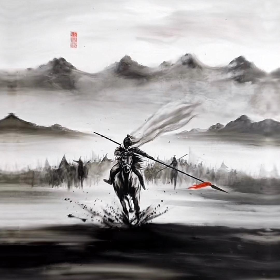 顺风不浪 逆风向上