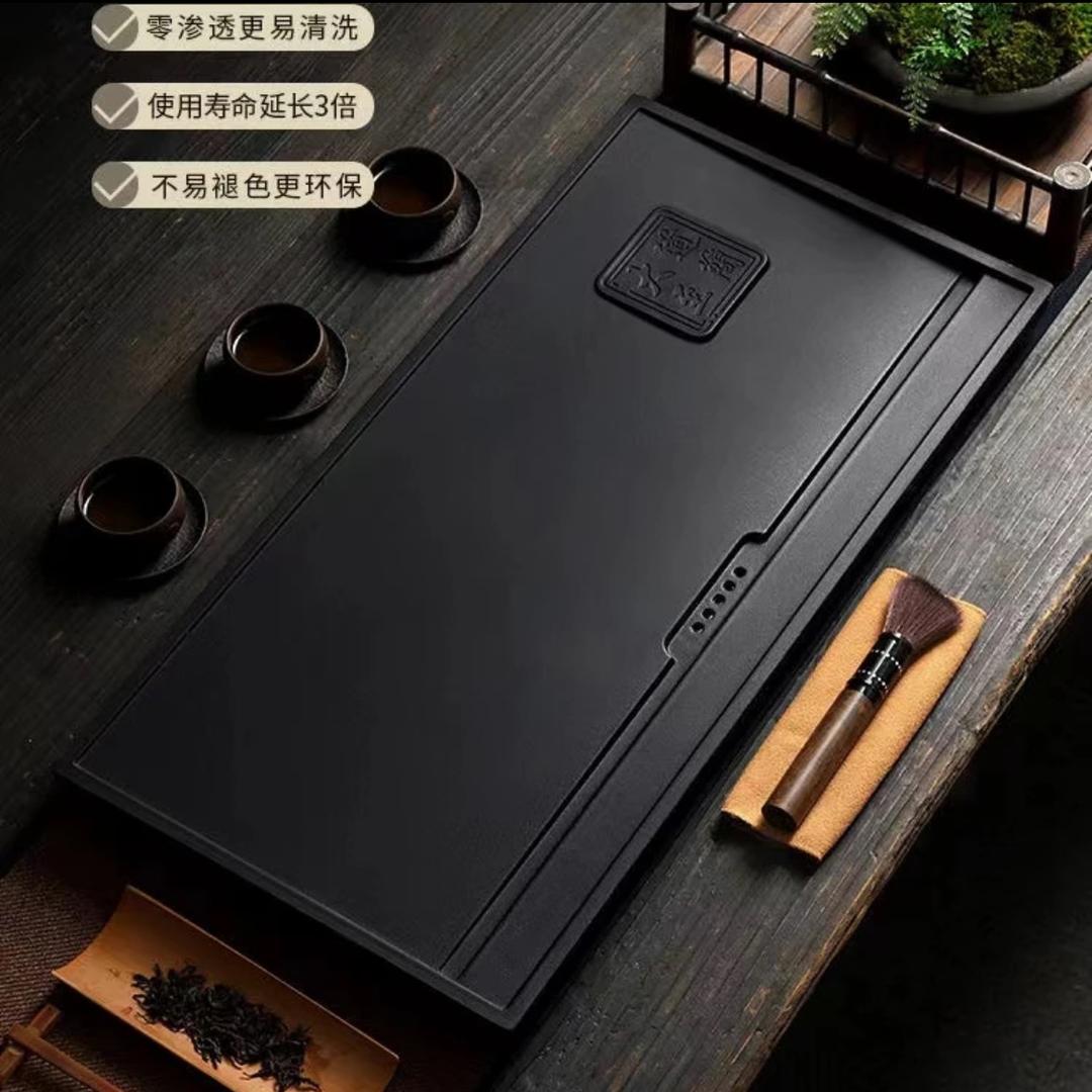 品上之家石茶盘店