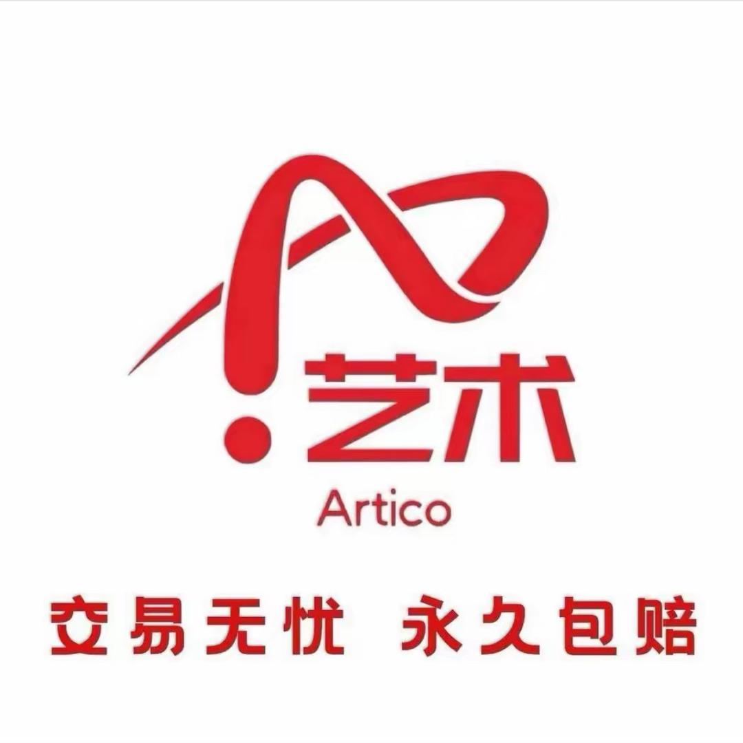 云栩信息咨询