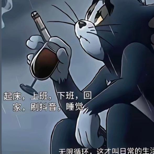 柠🍋檬