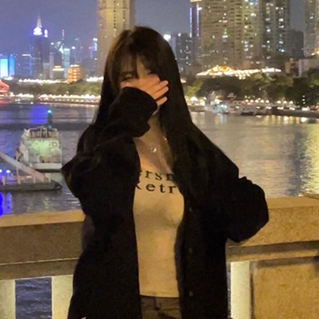 可爱